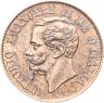 Купить Италия 1 чентезимо (centesimo) 1867, знак монетного двора: "M" - Милан