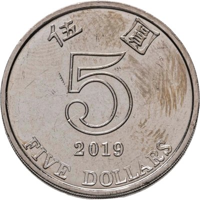 купить Гонконг 5 долларов (dollars) 2019