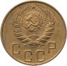 Купить 5 копеек 1941