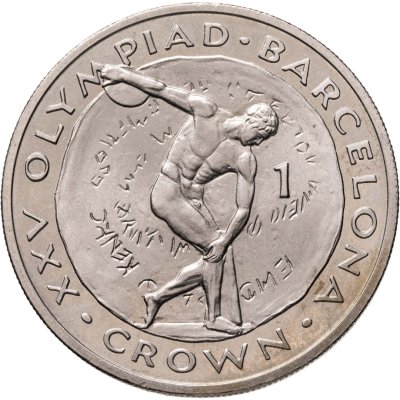 купить Гибралтар 1 крона (crown) 1991 "XXV Летние Олимпийские игры, Барселона 1992 - Метание диска"
