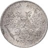 Купить 25 пенни (pennia) 1917 S Российская Финляндия