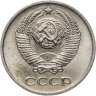Купить 10 копеек 1976