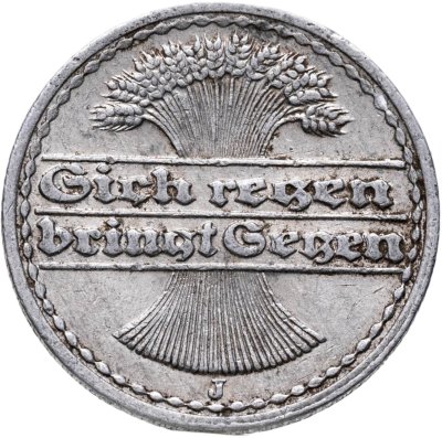 купить Германия 50 пфеннигов (pfennig) 1920 J знак монетного двора "J" — Гамбург