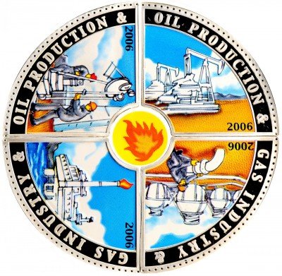 Купить Комплект 50 центов 2006 4 штуки "Газо и нефтеперерабатывающая промышленность" (в капсуле)