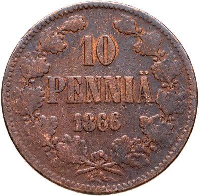 купить 10 пенни 1866, монета для Финляндии