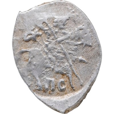 купить Василий IV Иванович Шуйский (Смута), копейка чекан Пскова