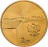 Купить Польша 2 злотых (zlote) 2003 "25 лет Понтификата Иоанна Павла II"