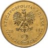 Купить Польша 2 злотых 2011 "100 лет со дня рождения Чеслава Милоша"