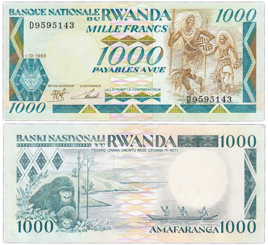 купить Руанда 1000 франков 1988 год Pick 21
