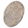 Купить Аббасидский халифат, аль-Мамун сын Харуна Ар-Рашида, 813-833 годы, Дирхем. (Самарканд 218)