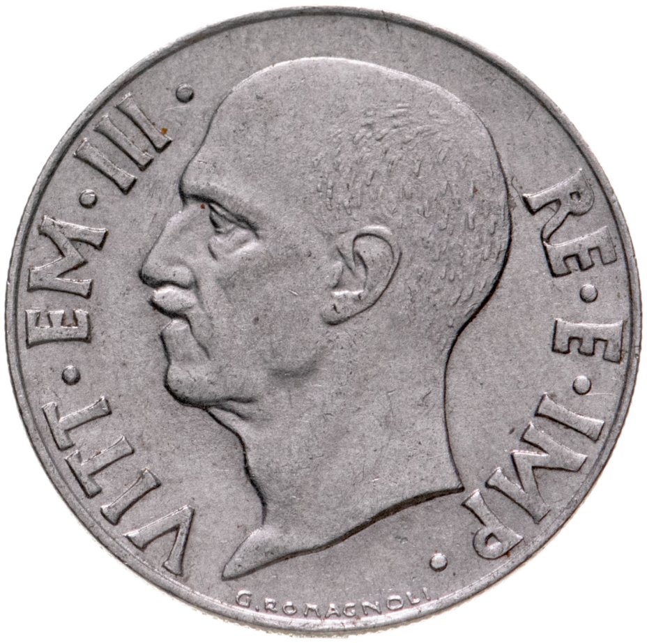 Монета фашистская Италия 20 чентезимо 1941 стоимостью 490 руб.