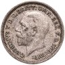Купить Великобритания 3 пенса (pence) 1931-1935, случайный год
