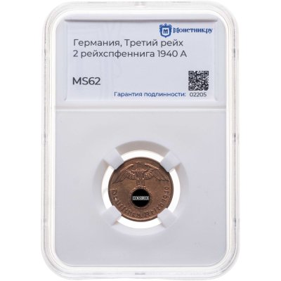 купить Германия (Третий рейх) 2 рейхспфеннига (reichspfennig) 1940 A, в слабе Монетник.ру MS62