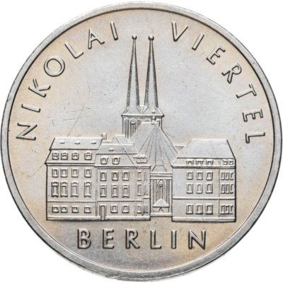 купить Германия (ГДР) 5 марок 1987 "750 лет Берлину – Квартал Николаи"