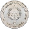 Купить Германия (ГДР) 5 марок 1987 "750 лет Берлину – Квартал Николаи"