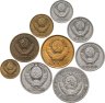 Купить Набор из 9 монет 1, 2, 3, 5, 10, 15, 20, 50 копеек и 1 рубль 1964-1991