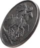 Купить Великобритания 1 крона (crown) 1890 Королева Виктория