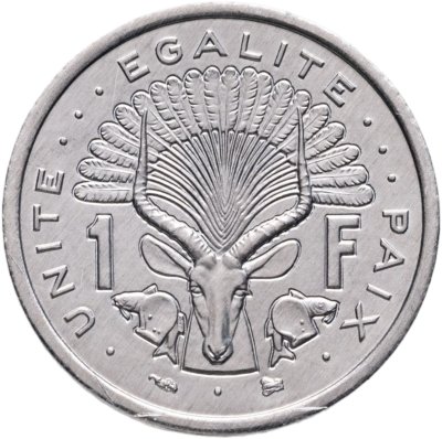 купить Джибути 1 франк (franc) 1996