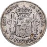 Купить Испания 2 песеты (pesetas) 1882