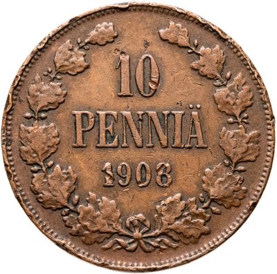 купить 10 пенни (pennia) 1908 Российская Финляндия