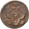 Купить 1 копейка 1829 ЕМ-ИК