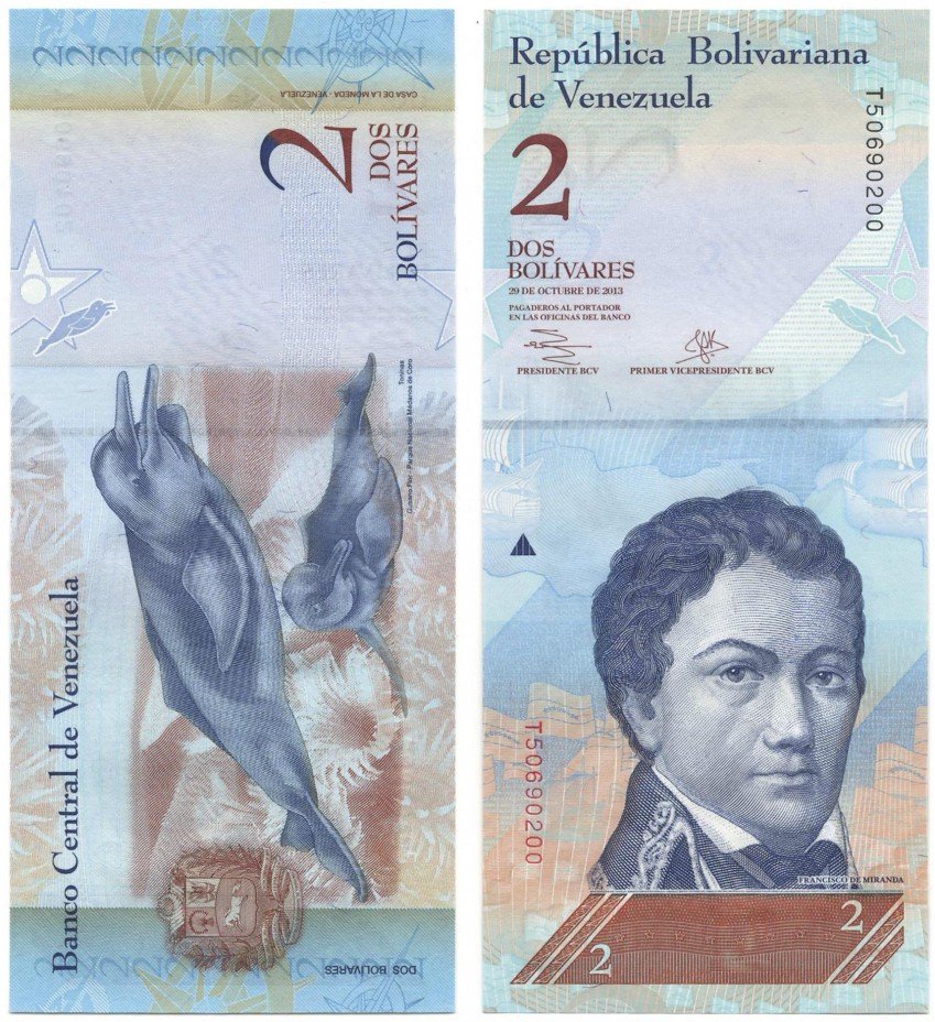 купить Венесуэла 2 боливара 2013 (Pick 88f) 29.10.2013