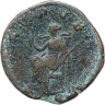 Купить Римская империя, Пупиен, 238 год, Сестерций. (Пация) персонификация Мира
