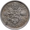 Купить Великобритания 6 пенсов 1964