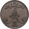 Купить 5 пенни 1889, монета для Финляндии