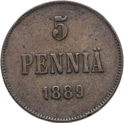 купить 5 пенни 1889, монета для Финляндии