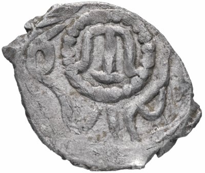 купить Хаджи I Гирей, Акче чекан Крыма 841 – 871 г.х.