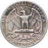 Купить США 25 центов (квотер, 1/4 доллара, quarter dollar) 1964 "Washington Quarter"