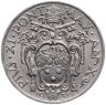 Купить Ватикан 20 сантимов 1930-1941, случайный год