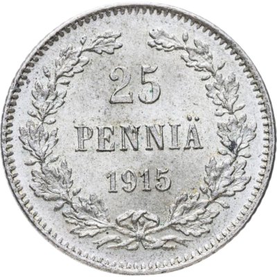 купить 25 пенни (pennia) 1915 S Российская Финляндия