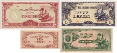 купить Бирма (Японская оккупация) набор из 4 банкнот 50 центов и 1, 5, 10 рупий 1942-1944