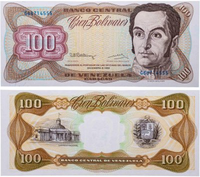 купить Венесуэла 100 боливаров 1992