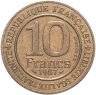 Купить Франция 10 франков (francs) 1987 "Тысячелетие династии Капетингов"