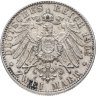 Купить Германская Империя, Бавария 2 марки 1902 "Отто  I"