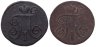 Купить Набор медных монет Павла I (2 монеты) 1 копейка 1798-1800 ЕМ