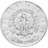 Купить Польша 10 злотых 1936