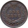 Купить США 1 цент 1906 "Indian Head Cent"