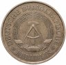 Купить Германия (ГДР) 5 марок 1969 "20 лет образования ГДР"