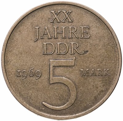 купить Германия (ГДР) 5 марок 1969 "20 лет образования ГДР"