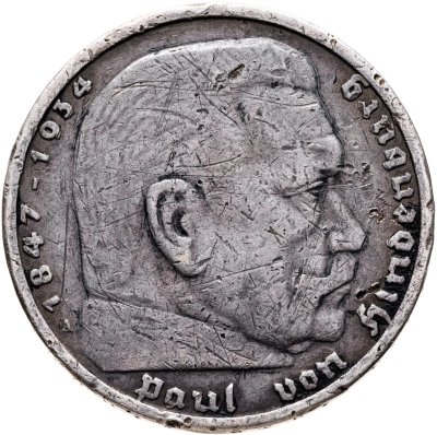 купить Германия 5 рейхсмарок 1935 Рейхспрезидент Германии Пауль фон Гинденбург