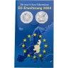 Купить Австрия 5 евро 2004 "Расширение ЕС"