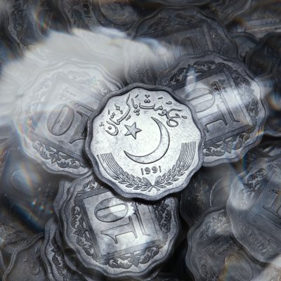 купить Пакистан 10 пайс (paise) 1988-1991, случайный год