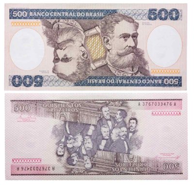 купить Бразилия - 500 крузейро 1985 Провозглашение Республики