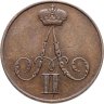 Купить 1 копейка 1855 ВМ Александр II