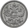 Купить 15 копеек 1904 СПБ-АР