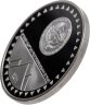 Купить Киргизия 10 сомов 2011 "20 лет независимости - Пик Победы"